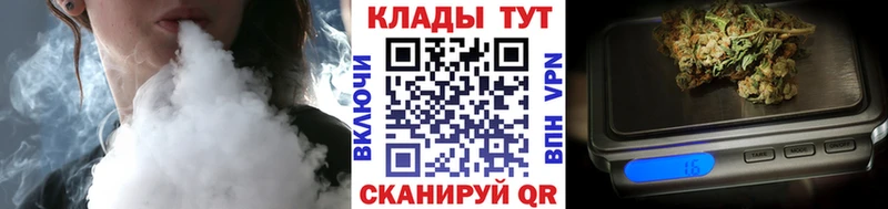 Где можно купить наркотики Усинск Конопля ЭКСТАЗИ Галлюциногенные грибы МЕТАДОН ГАШ Меф АМФ