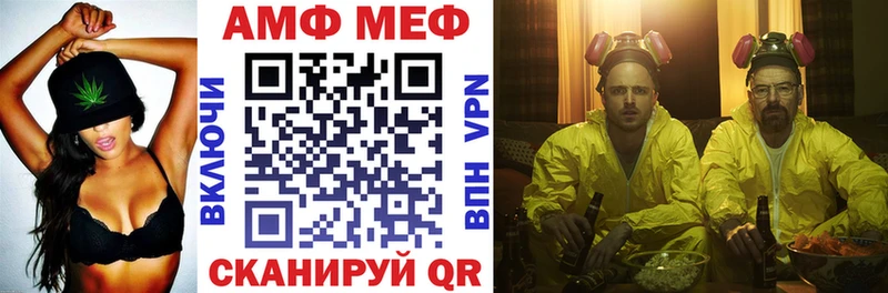Амфетамин Premium наркота Усинск