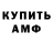 Метадон methadone Darkas 505