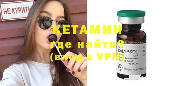 твердый Аркадак