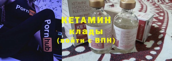 гидропоника Арсеньев