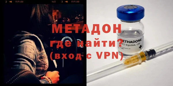 твердый Аркадак