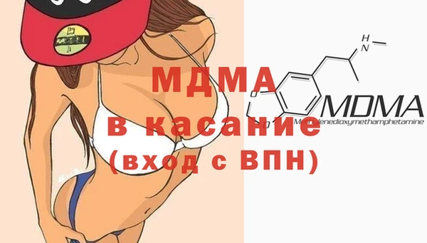 твердый Аркадак