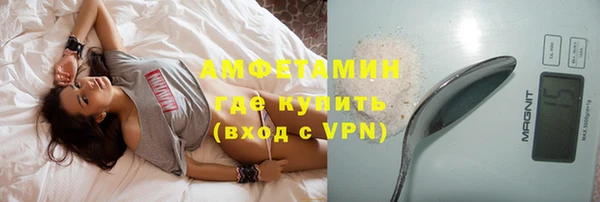 гидропоника Арсеньев