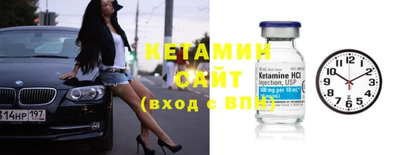 гидропоника Арсеньев
