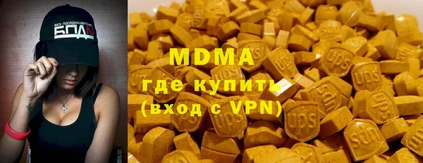 твердый Аркадак