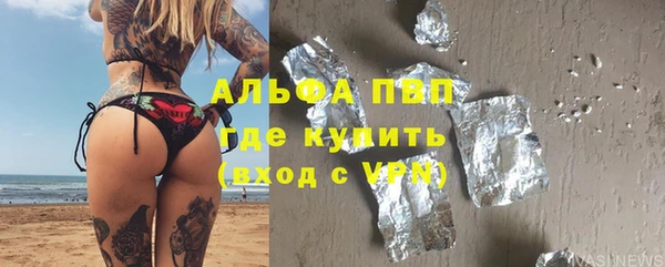 твердый Аркадак