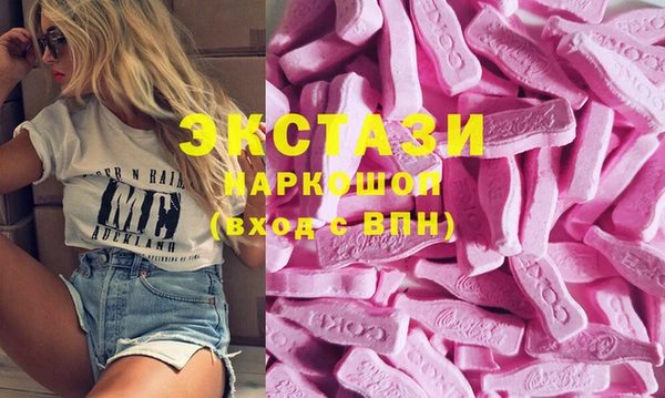 твердый Аркадак