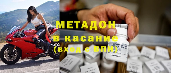 твердый Аркадак