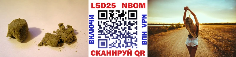 это какой сайт  хочу наркоту  Усинск  LSD-25 экстази ecstasy 